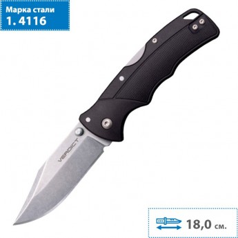 Нож COLD STEEL VERDICT FL-C3CPSS Нож COLD STEEL VERDICT FL-C3CPSS